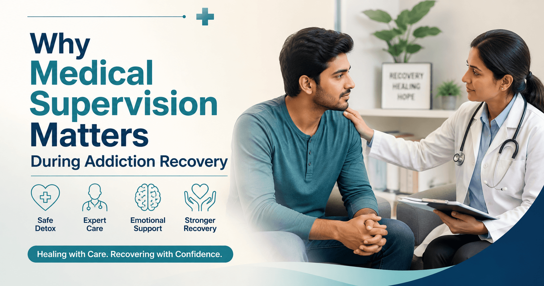 Why Medical Supervision Matters During Addiction Recovery
